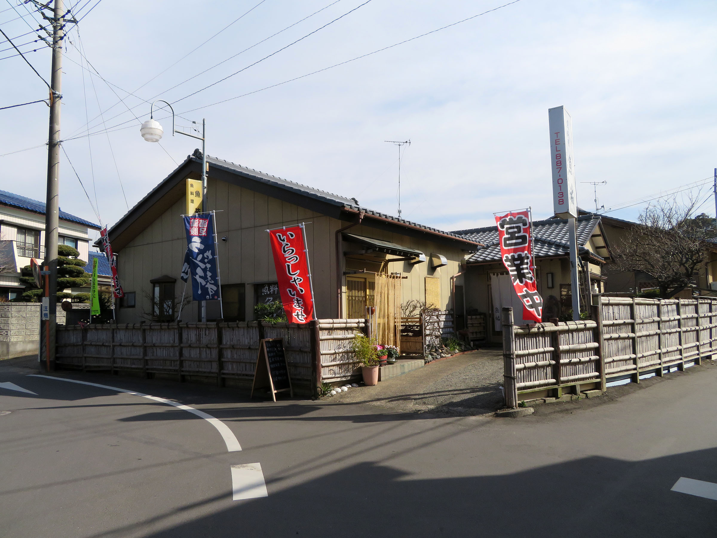 つくばランチ食べ歩き２ 阿見町