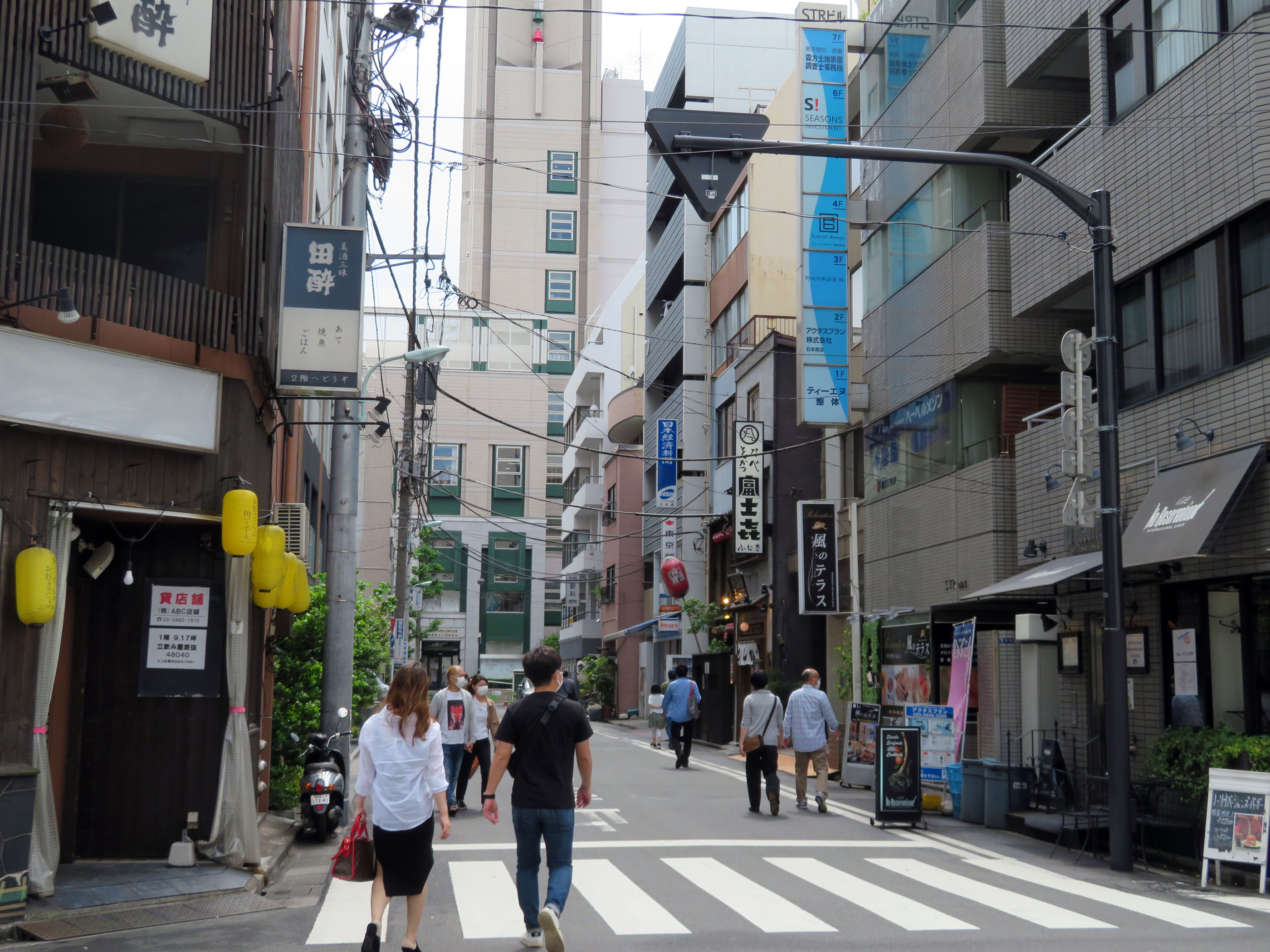 つくばランチ食べ歩き２ 富士㐂 ふじき テイクアウト 人形町
