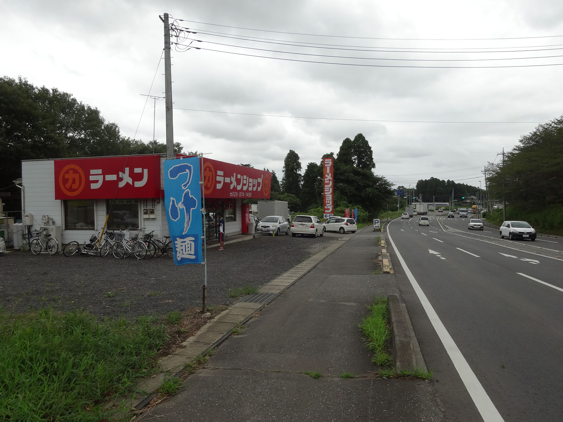 つくばランチ食べ歩き２ ラーメンショップ 牛久結束店