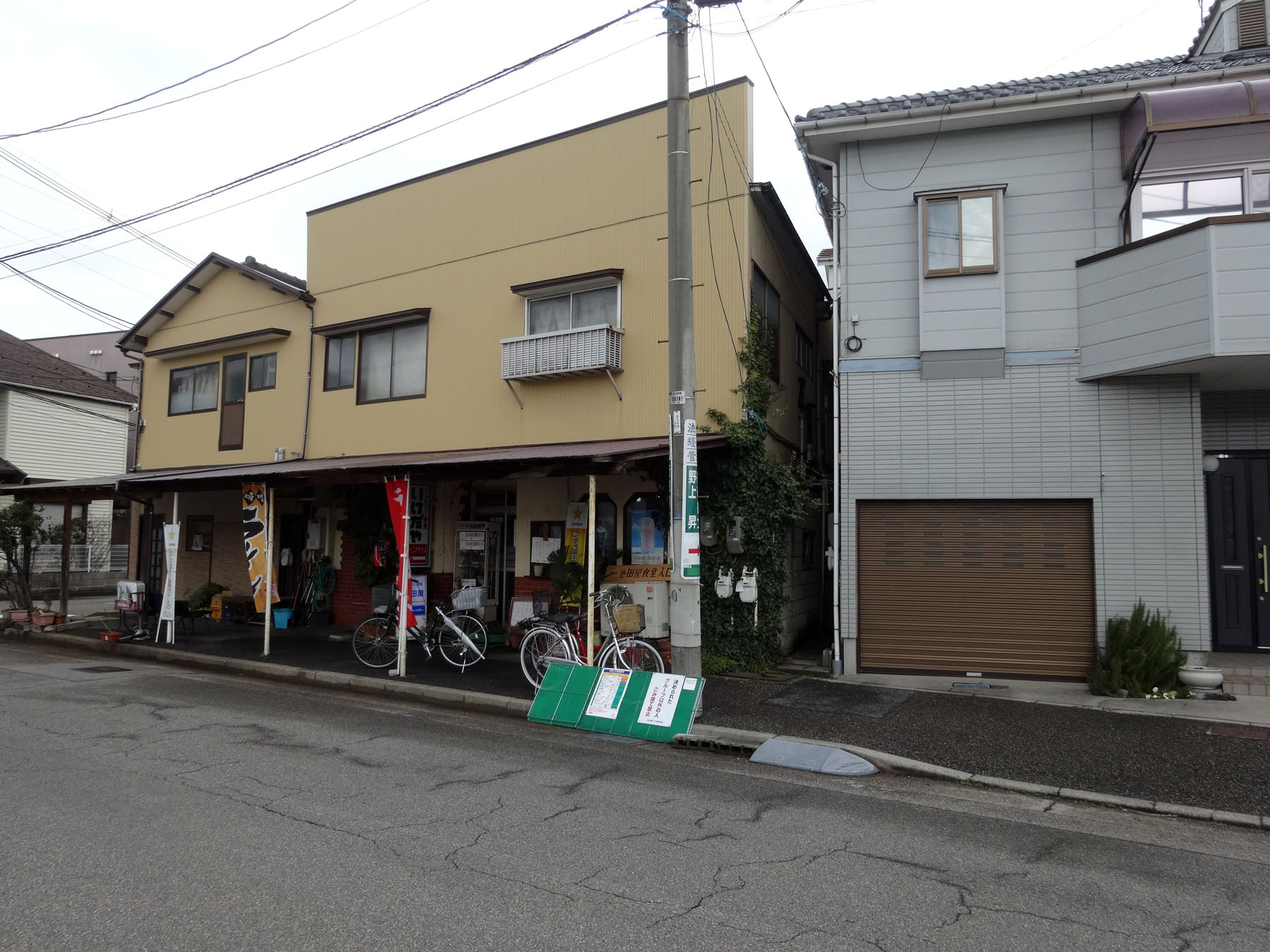 つくばランチ食べ歩き２ 池田屋食堂 新潟