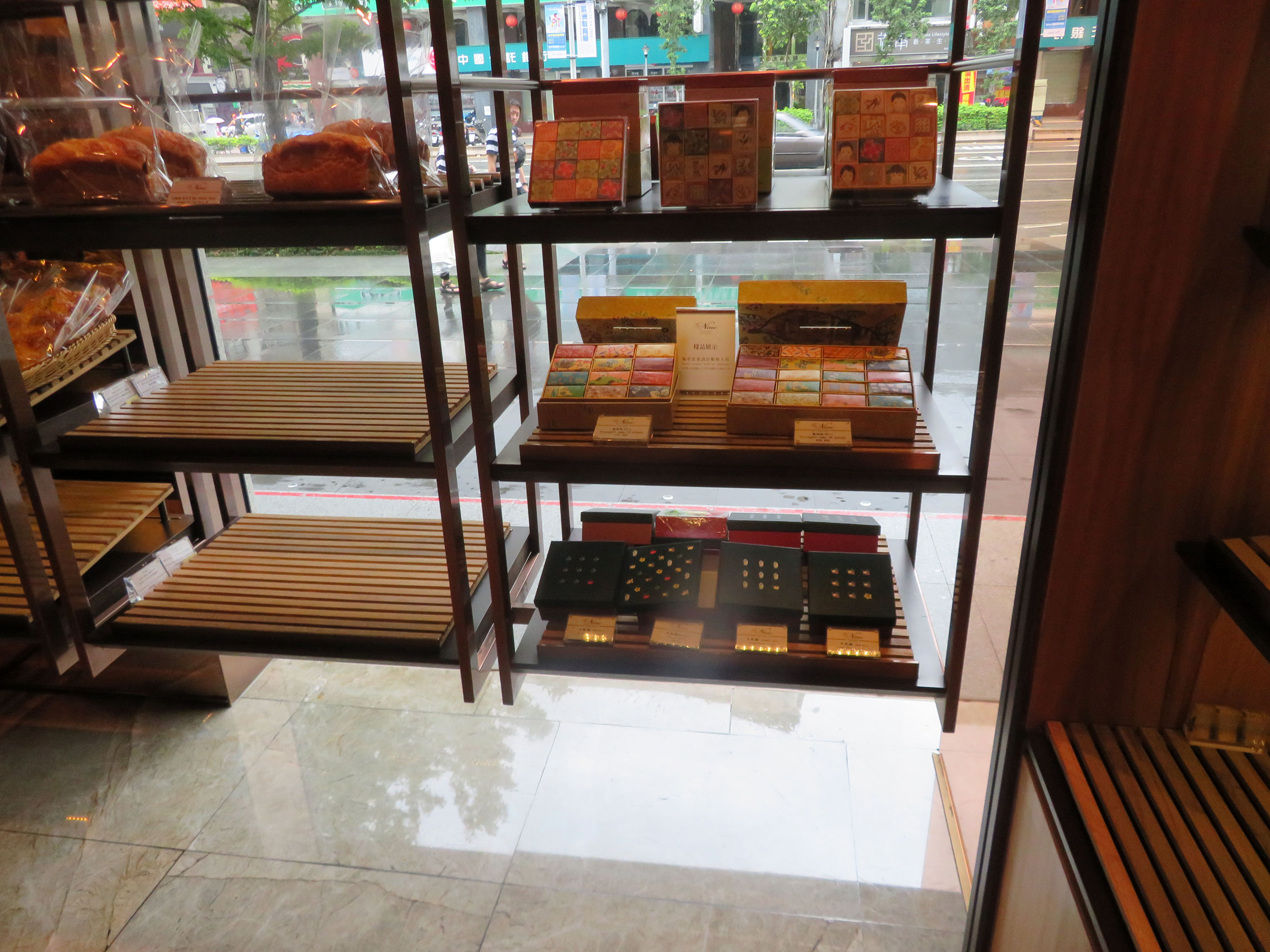 パイナップルケーキ オークラ プレステージ台北(大倉久和大飯店 パイナップルケーキ オークラ プレステージ台北(大倉久和大飯店