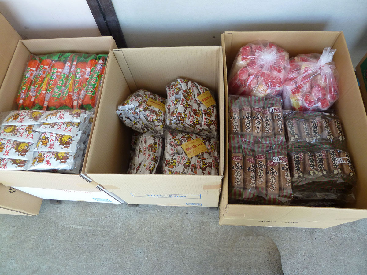つくばランチ食べ歩き2 玩具問屋 井關屋 井関屋 土浦 つくばランチ食べ歩き2 玩具問屋 井關屋 井関屋 土浦