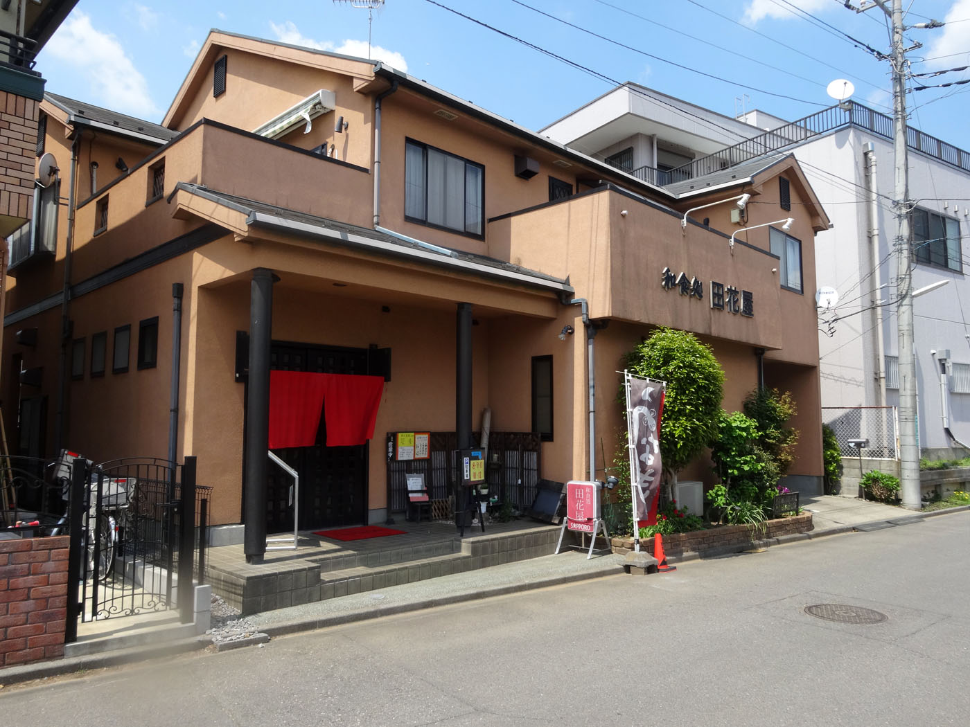 つくばランチ食べ歩き２ 田花屋 牛久