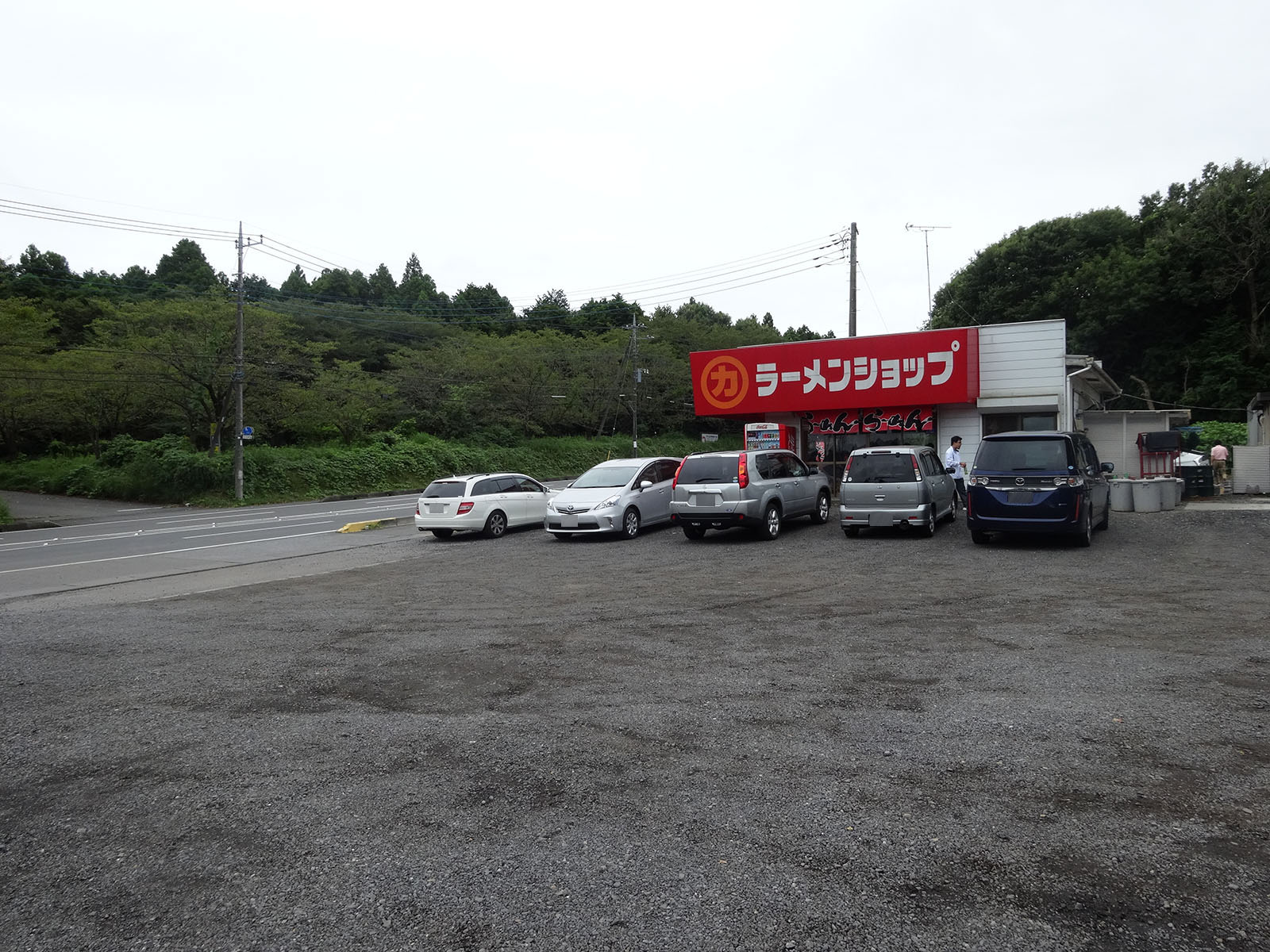 つくばランチ食べ歩き２ ラーメンショップ 牛久結束店