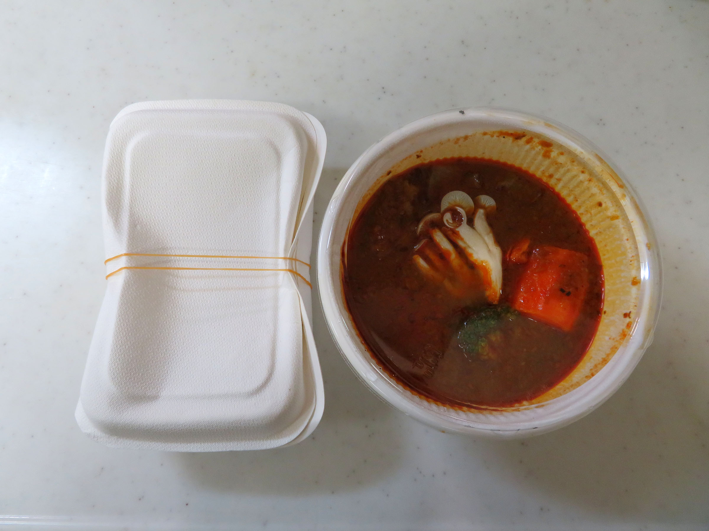 つくばランチ食べ歩き2 綿羊 テイクアウト つくば つくばランチ食べ歩き2 綿羊 テイクアウト つくば