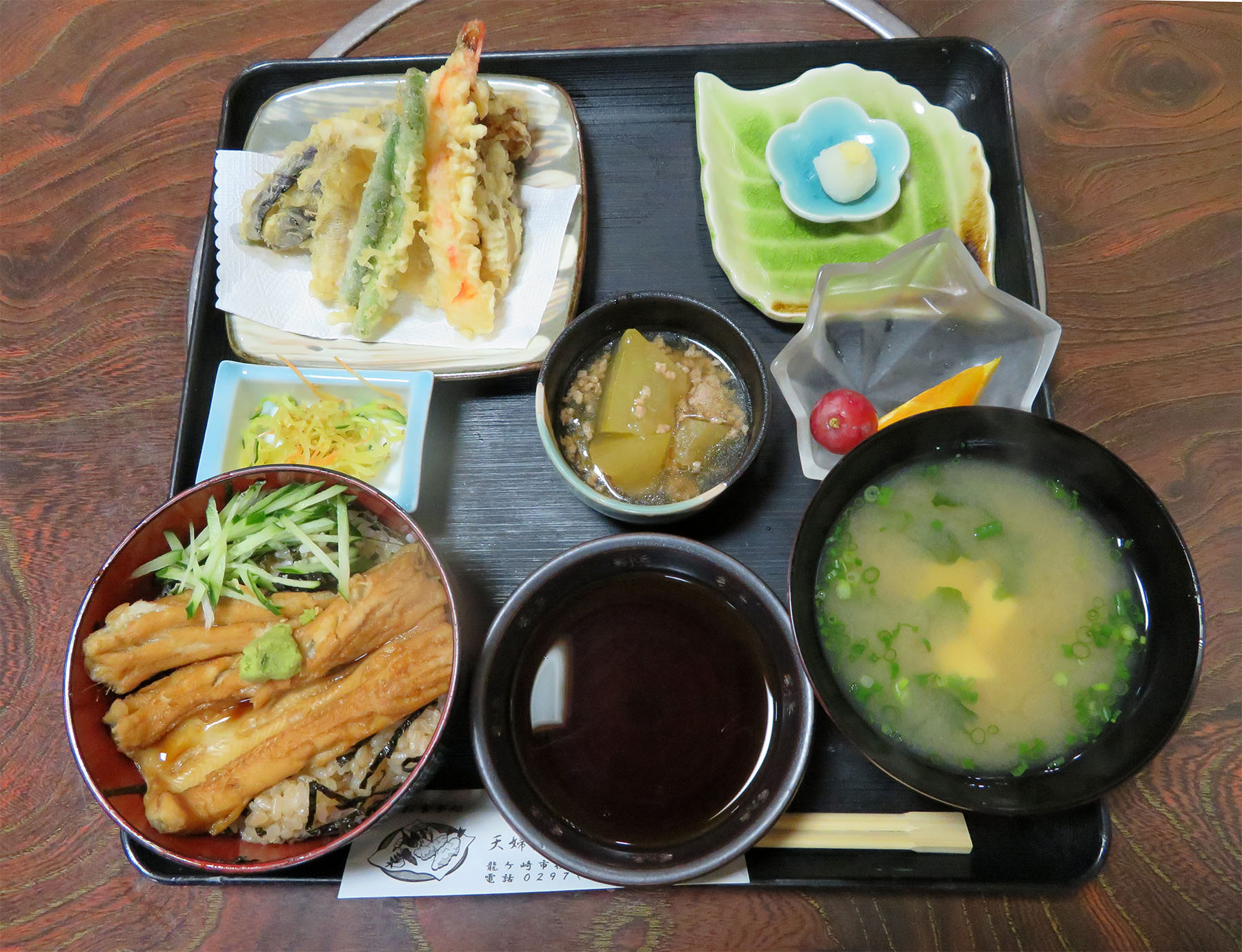 つくばランチ食べ歩き2 天婦羅 秋谷 龍ヶ崎 つくばランチ食べ歩き2 天婦羅 秋谷 龍ヶ崎