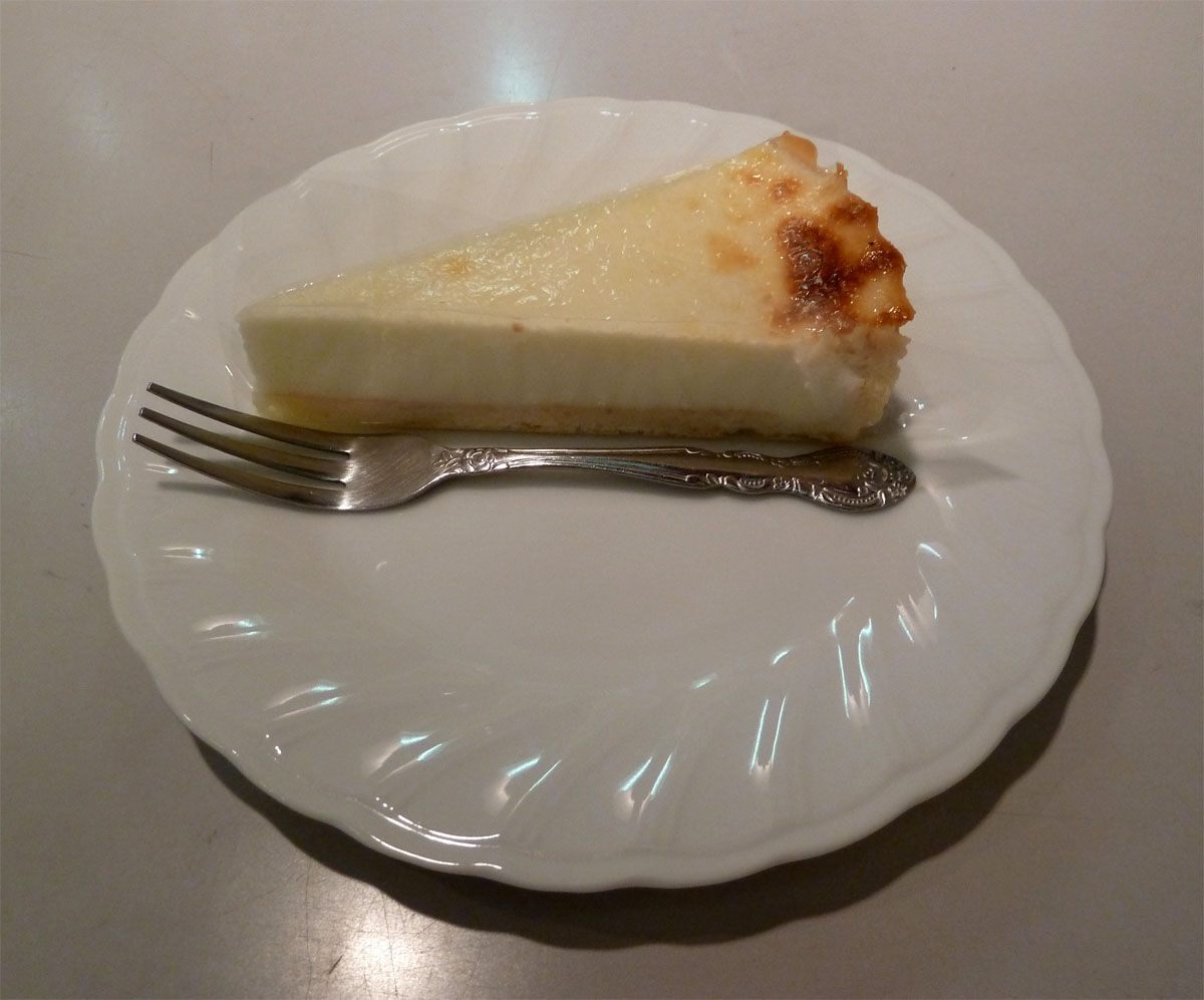つくばランチ食べ歩き2 チーズアントルメ 丸安田中屋 諏訪 つくばランチ食べ歩き2 チーズアントルメ 丸安田中屋 諏訪