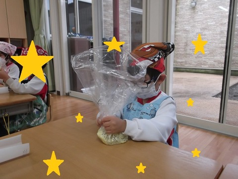 DSCF2267