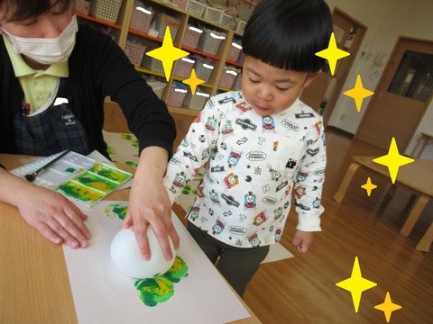 ruito_7008
