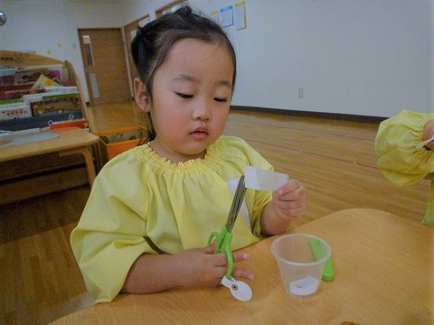 P1140473.jpg2