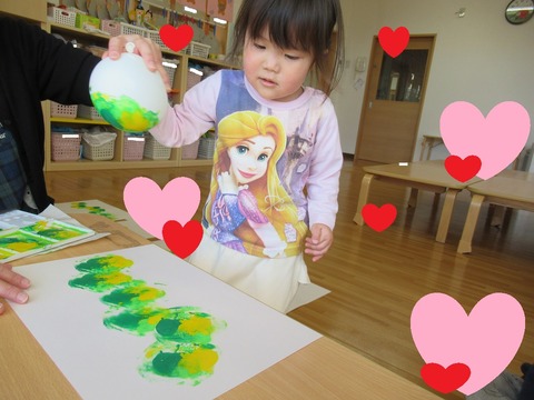 yuduki_7004