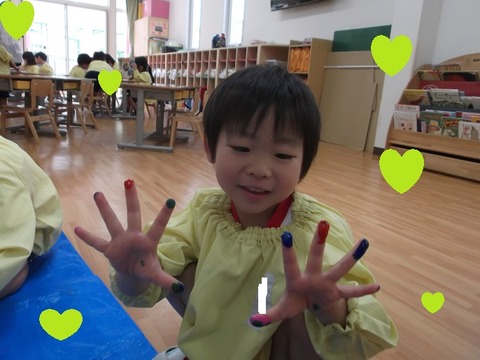 DSCF2094