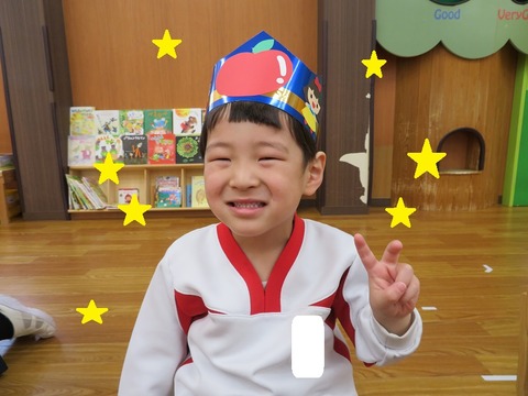 よしのかい