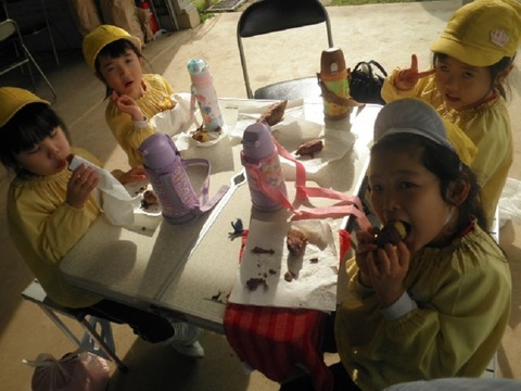 PB080677