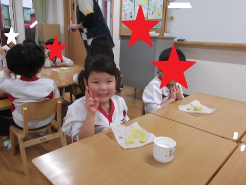 DSCF2288