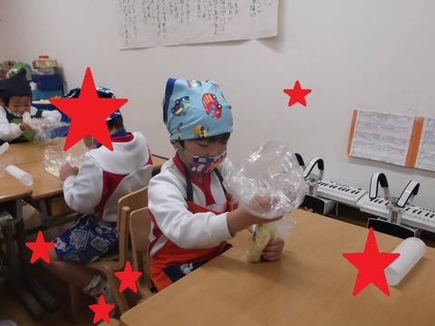 DSCF2277