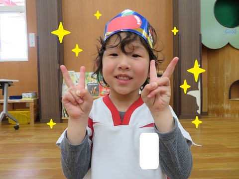 はかたゆひと
