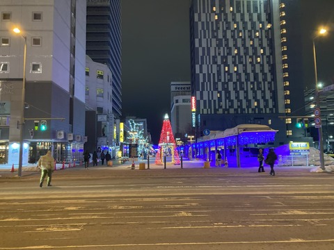 平和通買物公園の写真