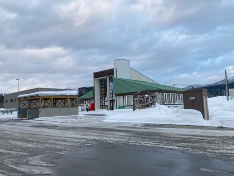 道の駅おといねっぷの写真