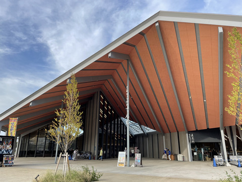 道の駅しょうなん