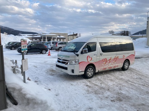 音威子府にてデマンドバスの写真