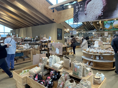 道の駅 ましこ 内部