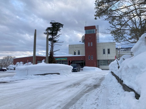 音威子府村役場の写真