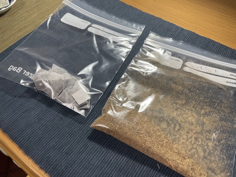 タンポポコーヒー粉