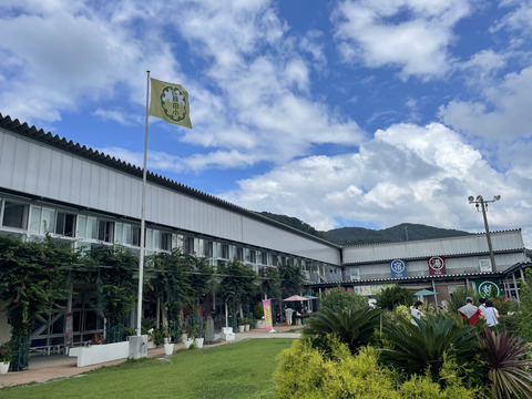 道の駅保田小学校