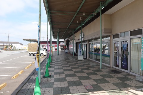 20210710092843_IMG_4537