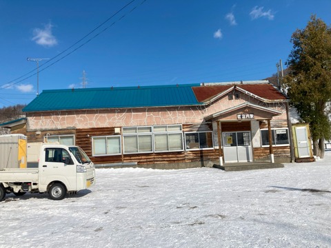 雄信内駅外観の写真2