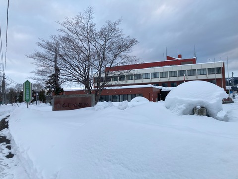赤平市役所の写真