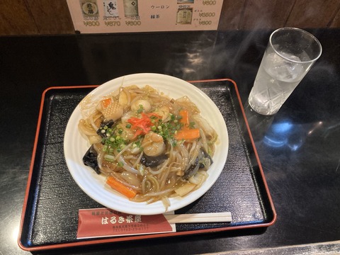 チャーメンの写真