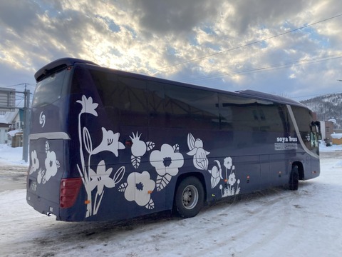 音威子府にて都市間バスの写真