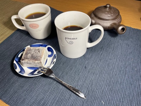 タンポポコーヒーホット