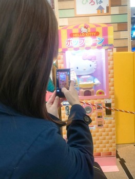 21-03-07-12-16-32-801_deco