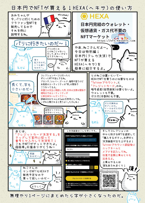 7380e5c08bbcbfb3