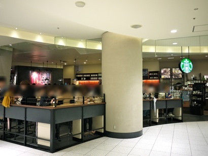 スターバックス神戸国際会館sol店 リザーブ取り扱い店舗 つくしの小さなカフェのものがたり スターバックス神戸国際会館sol店 リザーブ取り扱い店舗 つくしの小さなカフェのものがたり