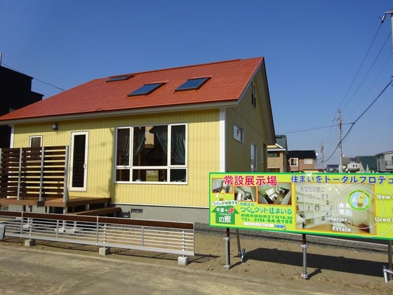 mini_DSC01906