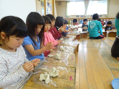 CABF6288-494A-4FBC-AFF1-2E0350639CC2