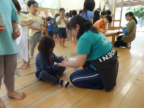 7EFB6C78-BE74-44CD-B311-193FFD862EC7