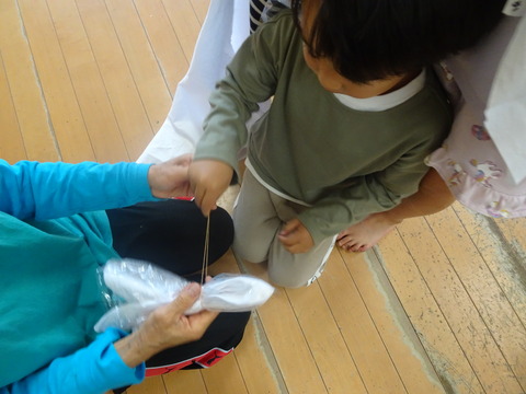 AEF2B924-19BE-4451-9FF2-21D3AB11E9F3