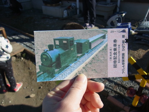 RIMG4994