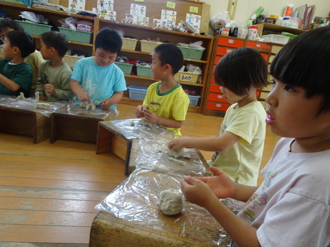 B9DA858C-36E6-42F8-9BDD-99602D270FA6