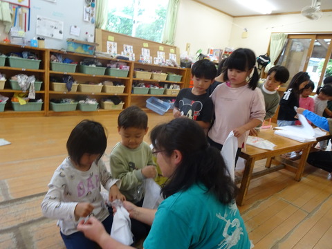 2EE77728-DBA5-43C9-90E7-BDCD6D3BA234