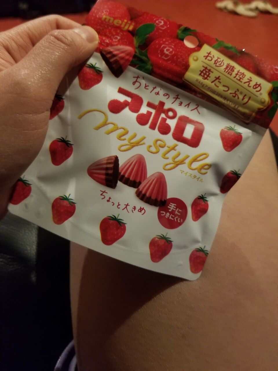 月詠-tsukuyomi-