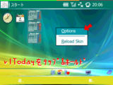 rlToday_options1.png
