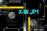 X-W.JP1.png