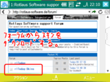 rlToday_skin1.png