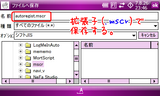 MSCR_dl5.png